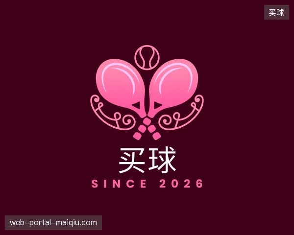 认识买球中国官网